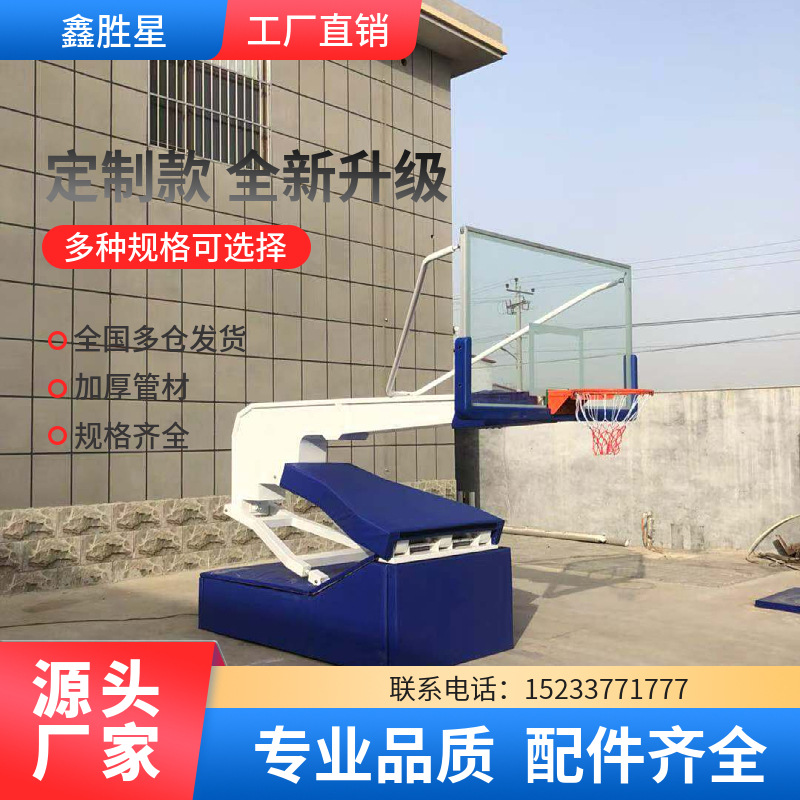 湖州市地埋篮球架地埋篮球架 - 厂家