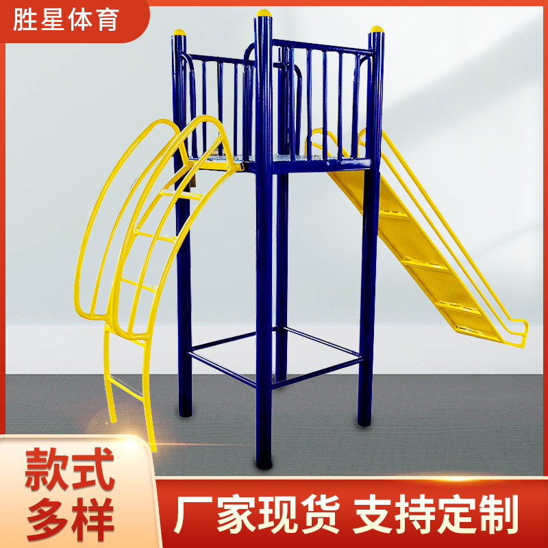 湖州市社区健身器材社区健身器材 - 推荐